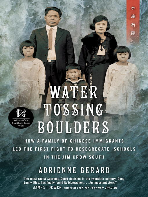 Title details for Water Tossing Boulders by Adrienne Berard - Available